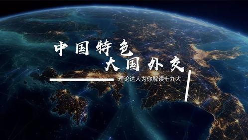 中国的变化视频,从历史画卷到现代奇迹的跨越