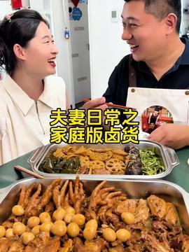 怎样做美食视频,从选材到呈现，一步步教你打造诱人佳肴