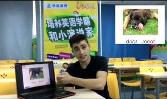 外教英语视频,Unlocking English Fluency: Insights from an Expert's Video Series