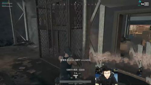 韦神吃鸡视频,惊险刺激的战场对决