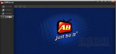 色爱网在线综合视频,揭秘激情四溢的视觉盛宴