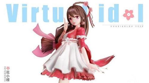 花小楼视频,探寻古风之美，感受传统魅力