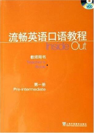 英语口语视频教学,Unlocking English Conversational Skills: A Video Course Overview