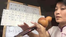 葫芦丝视频演奏,视频演绎民族风情