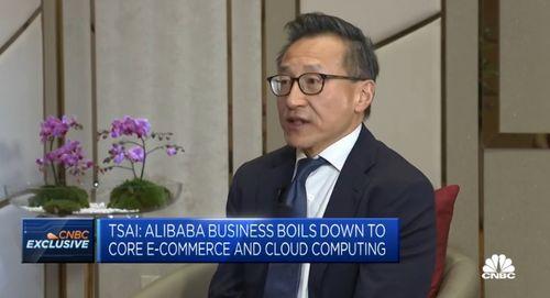 蔡崇信视频,揭秘阿里巴巴背后的商业智慧与领导力