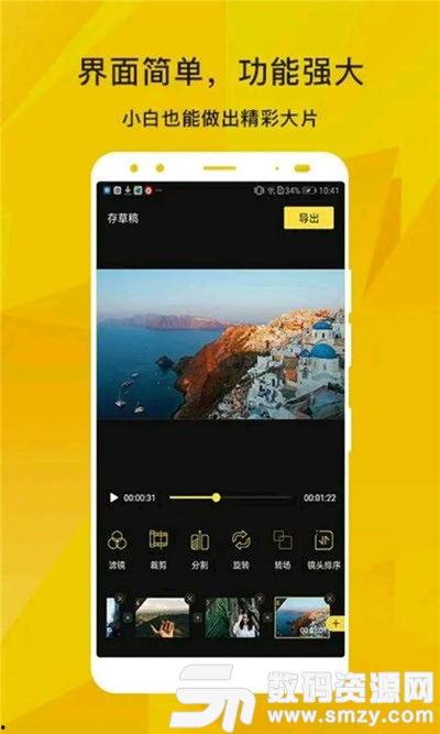 蜜蜂视频免费观看,解锁无限观影乐趣