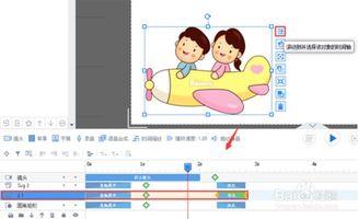 卡通视频制作,创意无限，欢乐满溢