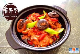 黄焖鸡米饭视频,黄焖鸡米饭制作全过程揭秘