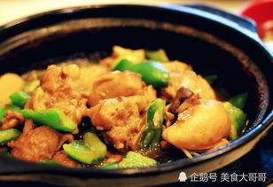 黄焖鸡米饭视频,黄焖鸡米饭制作全过程揭秘