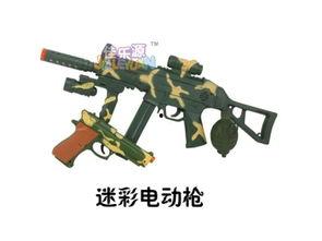 枪玩具视频,揭秘儿童玩具枪的趣味与安全