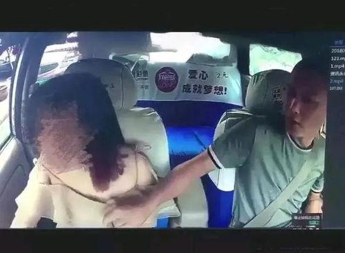 女生揉胸视频,背后真相与心理分析