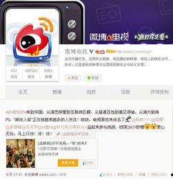 点名视频,揭秘校园互动新潮流