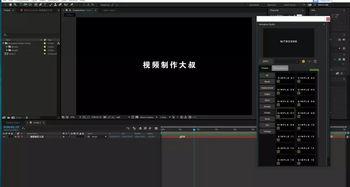 1000视频,探索科技、文化、娱乐的无限魅力