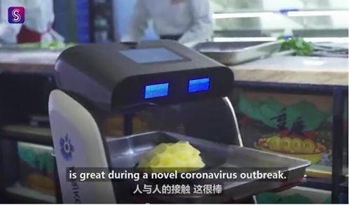 送餐机器人视频,未来城市生活新伙伴