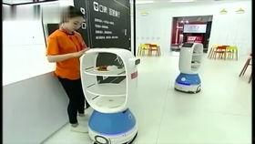 送餐机器人视频,未来城市生活新伙伴