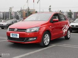 大众polo视频,时尚小车魅力全展现