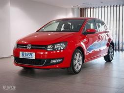 大众polo视频,时尚小车魅力全展现