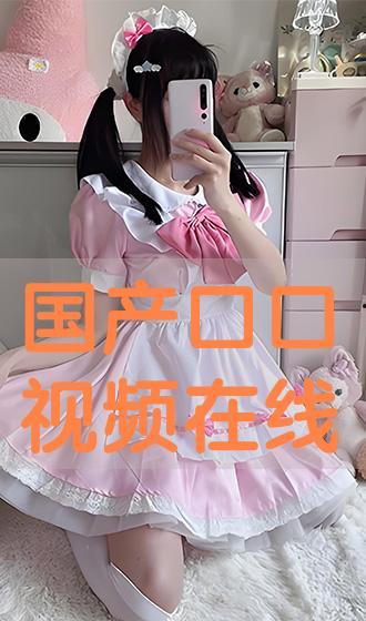 口口视频,揭秘短视频时代的魅力与挑战