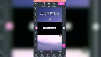 口口视频,揭秘短视频时代的魅力与挑战