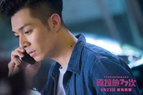 周柏豪视频,激情演绎，情感共鸣