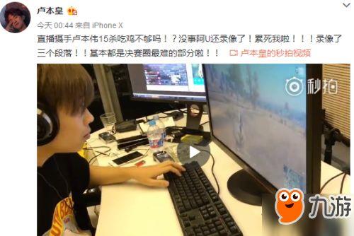 五五开视频,揭秘网络红人的魅力与争议