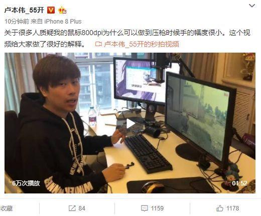 五五开视频,揭秘网络红人的魅力与争议