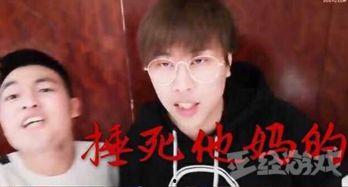 五五开视频,揭秘网络红人的魅力与争议