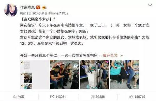 西边的风脚模视频,探寻神秘风土人情的新视角