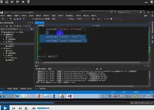 初级视频,入门必看教程解析