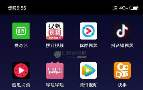 初级视频,入门必看教程解析