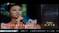 小白杨视频,绿色守护者的成长故事