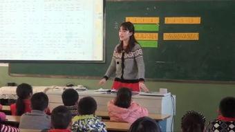 四年级视频,快乐学习，快乐成长