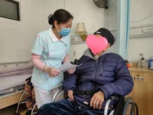 养老护理视频,揭秘专业照护技巧与温馨关怀之道