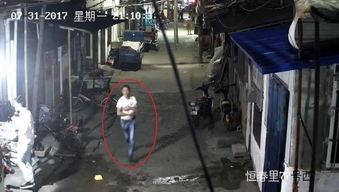 日本三级视频播放