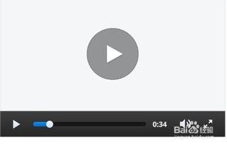 手机视频无法播放,手机视频无法播放？揭秘常见问题及解决方案