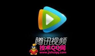 开通腾讯视频vip,腾讯视频VIP尊享特权揭秘