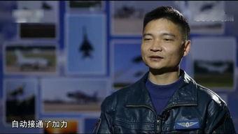 帅哥飞机视频,帅哥飞行员驾驭飞机的精彩瞬间
