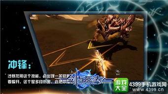 暴龙视频大全,揭秘史前巨兽的震撼瞬间