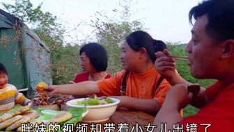 胖妹吃饭视频,一场视觉与味蕾的双重盛宴