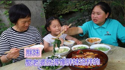 胖妹吃饭视频,一场视觉与味蕾的双重盛宴