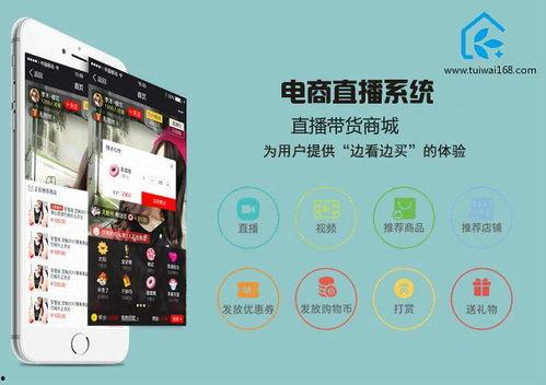 视频商城,海量影视资源，尽享视听盛宴