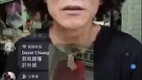 鱼哥视频,揭秘生活百态，畅享趣味时光