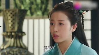 宫刑视频,古代刑罚的残酷与历史反思