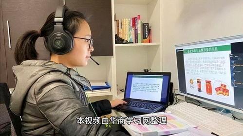 关于学习的视频,视频深度解析