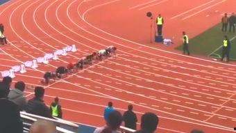 100米比赛视频,视频揭秘速度与激情的瞬间