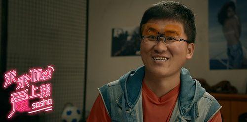 姜涛搞笑视频,笑点满满，欢乐无限