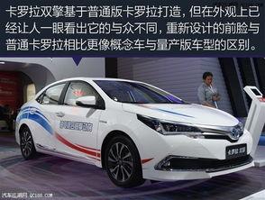 卡罗拉试驾视频,驾驭新风尚，尽享舒适驾驭之旅