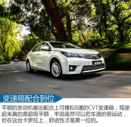 卡罗拉试驾视频,驾驭新风尚，尽享舒适驾驭之旅