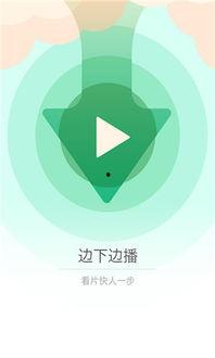 草视频在线,揭秘短视频平台的魅力与挑战