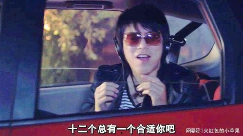 山东话搞笑视频,搞笑视频让你捧腹大笑